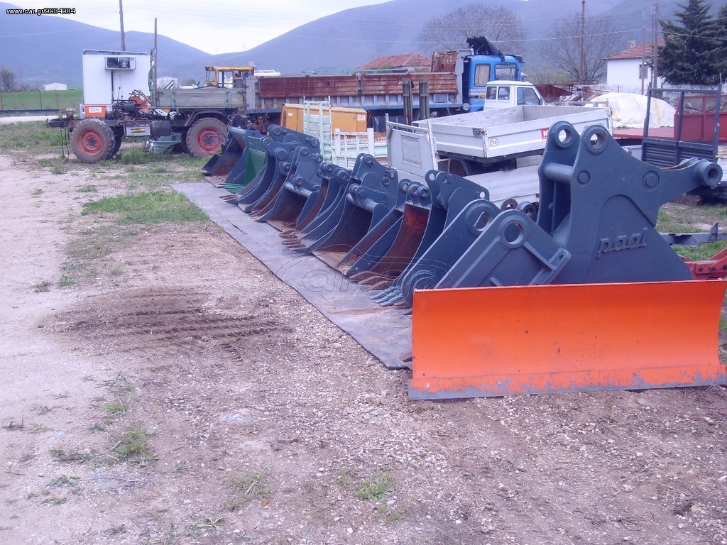 Κουβάδες 2015