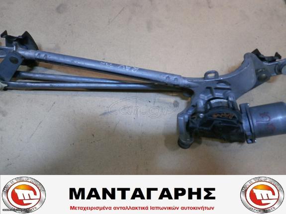 ΜΟΤΕΡ ΥΑΛΟΚΑΘΑΡΙΣΤΗΡΩΝ TOYOTA RAV4 (2005-2012) [85110-42150]