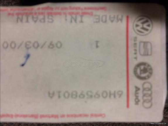 SEAT AROSA ΜΟΤΕΡ ΓΡΥΛΛΟΥ ΠΑΡΑΘΥΡΟΥ
