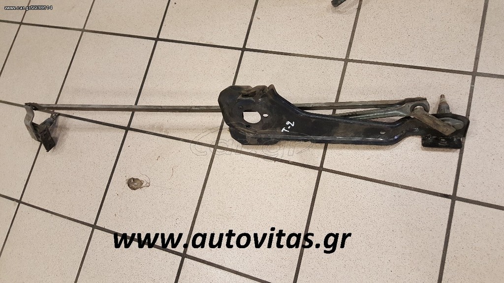 ΜΠΡΑΤΣΑ Τ2