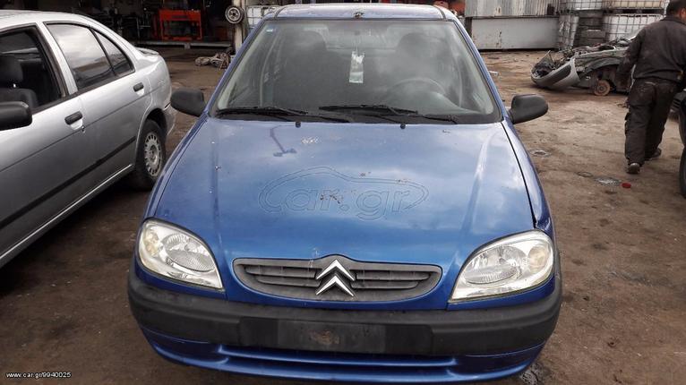 Citroen Saxo, 1100cc, μοντέλο του 2003, με κωδικό κινητήρα: HFX