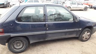 Citroen Saxo, 1100cc, μοντέλο του 1999, με κωδικό κινητήρα: HDZ-thumb-3