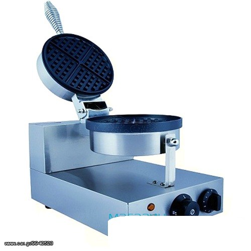 ΒΑΦΛΙΕΡΑ  ΕΠΑΓΓΕΛΜΑΤΙΚΗ 2000 W
