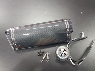 Τελικο Εξατμίσης CARBON LOOK