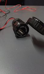 USB- BOΛΤΟΜΕΤΡΟ -thumb-15