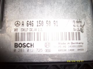 ΣΕΤ ΕΓΚΕΦΑΛΟΣ ΚΛΕΙΔΙ ΚΛΕΙΔΑΡΙΕΣ MERCEDES C220 CDI-thumb-1