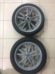 Ζαντες Εμπρος-Πισω Beverly 125-200-250-300