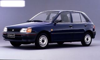 Starlet Τσαμι  *-thumb-6