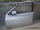 ΠΑΡΑΘΥΡΟ ΑΡ. ΕΜΠ.FORD MONDEO 2000-2003**KALDELIS-PARTS**