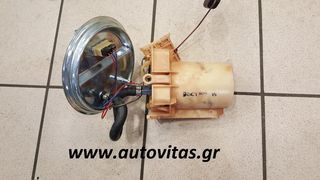 ΑΝΤΛΙΑ ΒΕΝΖΙΝΗΣ VECTRA B