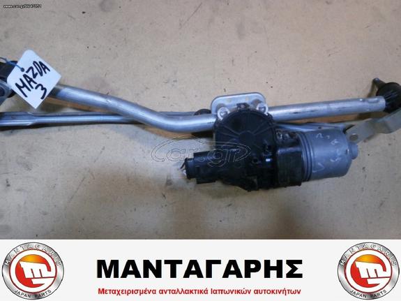 ΜΟΤΕΡ ΥΑΛΟΚΑΘΑΡΙΣΤΗΡΩΝ MAZDA 3 BP4K-67376