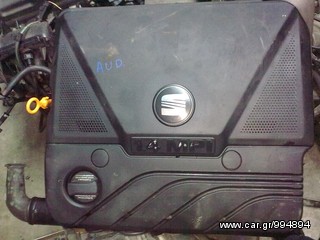 ΚΙΝΗΤΗΡΑΣ SEAT IBIZA-AROSA-VW POLO 1.4 (AWD) "96-99"