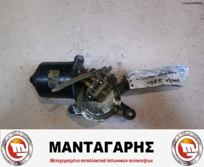ΜΟΤΕΡ ΥΑΛΟΚΑΘΑΡΙΣΤΗΡΩΝ NISSAN CHERRY N12 