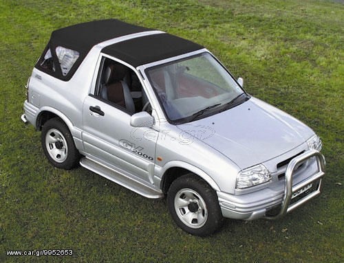 SUZUKI GRAND VITARA SOFT TOP - ΚΟΥΚΟΥΛΑ - ΜΑΥΡΟ ΧΡΩΜΑ (ΔΙΑΘΕΣΙΜΟ ΚΑΙ ΑΣΠΡΟ)