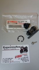 ΣΕΤ ΕΠΙΣΚΕΥΗΣ ΤΡΟΜΠΑΣ ΦΡΕΝΟΥ ΕΜΠΡΟΣ YAMAHA YZF-R1 2004-2014