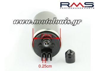 ΑΝΤΛΙΑ ΒΕΝΖΙΝΗΣ KYMCO PEOPLE GTI 125 2009-2013-thumb-3