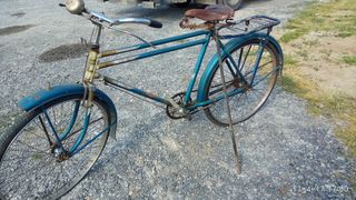 Ποδήλατο πόλης '50 Phonic 