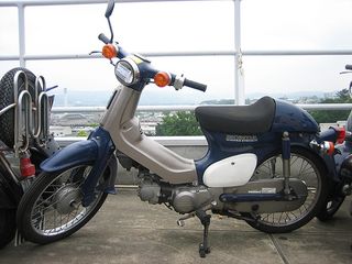Honda Super Cub 2003 Super cub cubra C50-thumb-6