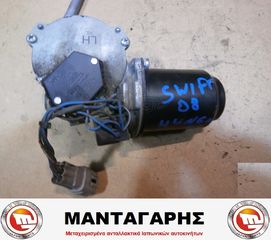 ΜΟΤΕΡ ΥΑΛΟΚΑΘΑΡΙΣΤΗΡΩΝ SUZUKI SWIFT (2004-2010)