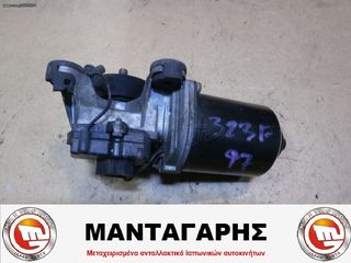 ΜΟΤΕΡ ΥΑΛΟΚΑΘΑΡΙΣΤΗΡΩΝ MAZDA 323 F (1994-1998)