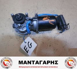 ΜΟΤΕΡ ΥΑΛΟΚΑΘΑΡΙΣΤΗΡΩΝ HONDA CIVIC EG [WM-7228-2S]