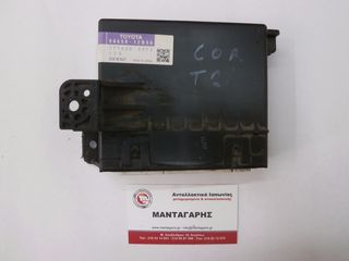 ΠΛΑΚΕΤΑ ΚΛΙΜΑΤΙΣΜΟΥ TOYOTA COROLLA (2006-2009) [88650-12B50]