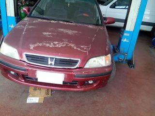 5η ΠΟΡΤΑ ΠΙΣΩ ΜΠΑΓΚΑΖ HONDA CIVIC 5ΘΥΡΟ 1500 16V ΑΓΓΛΙΚΟ 1998-1999