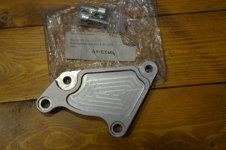 Ανταπτορας δαγκανας XJR 1200-thumb-1