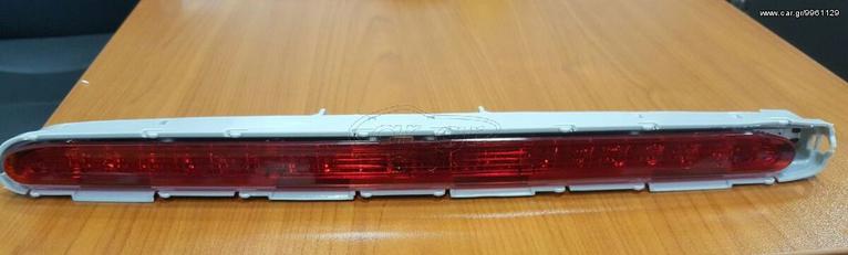 MERCEDES E CLASS W211 LED 3o STOP