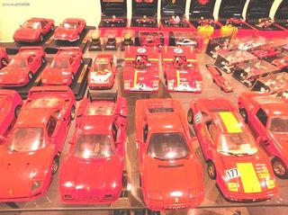 Συλλογή Αυτοκινητάκια FERRARI LANCIA FIAT-thumb-2
