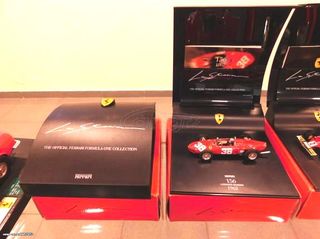 Συλλογή Αυτοκινητάκια FERRARI LANCIA FIAT-thumb-14
