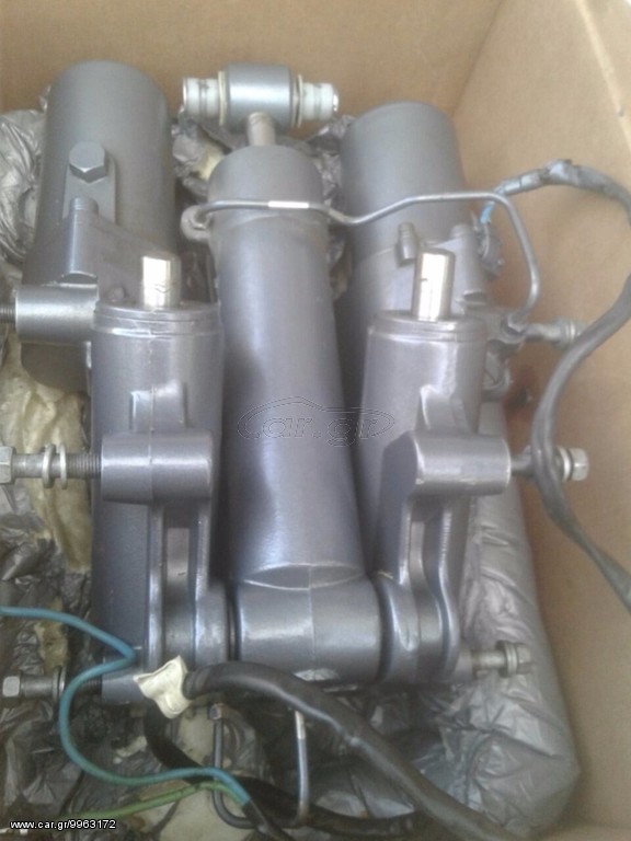 Power Trim Yamaha F200 F225 F250