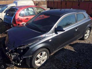 KIA CEED ΑΝΤΑΛΛΑΚΤΙΚΑ -thumb-5