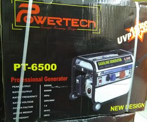 Γεννήτρiες Βενζίνης 220V/380V-thumb-1