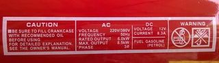 Γεννήτρiες Βενζίνης 220V/380V-thumb-3