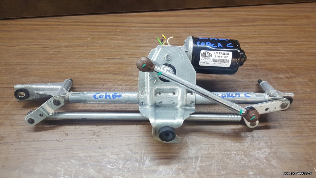 Per Opel Corsa C (2000-2006) Pomello Cambio Con Cuffia