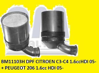 Φίλτρο σωματιδίων DPF CITROEN C2/C3/C4/C5/BERLINGO/XSARA 1.6cc HDI 04-   KARALOIZOS exhaust