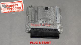 ΕΓΚΕΦΑΛΟΣ ΚΙΝΗΤΗΡΑ SKODA  YETI 4X4  1.8 CDAA  5L0907115C - ΞΕΚΛΕΙΔΩΤΟΣ