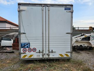 Κόφα 2005-thumb-1