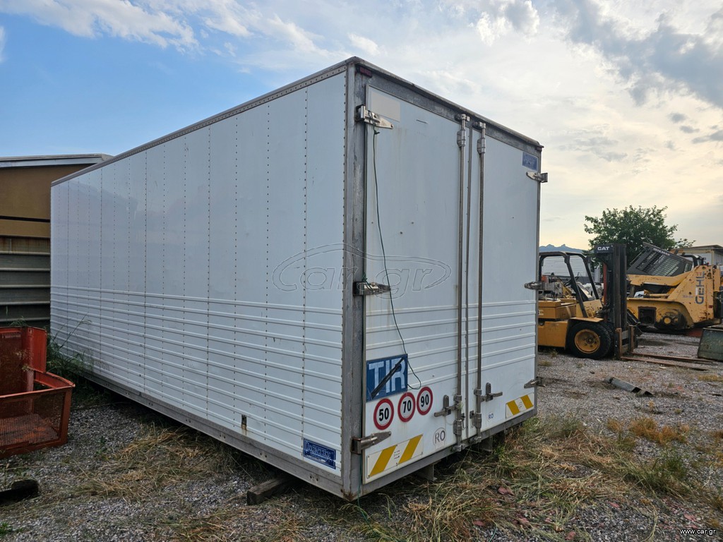 Κόφα 2005
