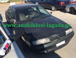 CITROEN XANTIA ΓΙΑ ΑΝΤΑΛΛΑΚΤΙΚΑ | www.anakiklosi-lagada.gr