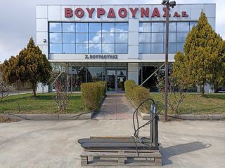 ΕΞΑΡΤΗΜΑ ΤΗΛΕΣΚΟΠΙΚΑ ΠΙΡΟΥΝΙΑ
