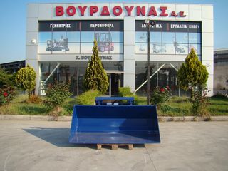 ΥΔΡΑΥΛΙΚΟΣ ΚΑΔΟΣ