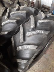 *****SAKISTYRES***** 13.6R28   11.2R28 12.4R28 380/85R24  14.9R24 ΕΛΑΣΤΙΚΑ ΚΑΙΝΟΥΡΓΙΑ ΚΑΙ ΜΕΤΑΧΕΙΡΙΣΜΕΝΑ ΟΛΟΝ ΤΟΝ ΤΥΠΟΝ-thumb-9