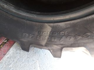 *****SAKISTYRES***** 13.6R28   11.2R28 12.4R28 380/85R24  14.9R24 ΕΛΑΣΤΙΚΑ ΚΑΙΝΟΥΡΓΙΑ ΚΑΙ ΜΕΤΑΧΕΙΡΙΣΜΕΝΑ ΟΛΟΝ ΤΟΝ ΤΥΠΟΝ-thumb-1