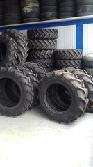 *****SAKISTYRES***** 13.6R28   11.2R28 12.4R28 380/85R24  14.9R24 ΕΛΑΣΤΙΚΑ ΚΑΙΝΟΥΡΓΙΑ ΚΑΙ ΜΕΤΑΧΕΙΡΙΣΜΕΝΑ ΟΛΟΝ ΤΟΝ ΤΥΠΟΝ-thumb-5