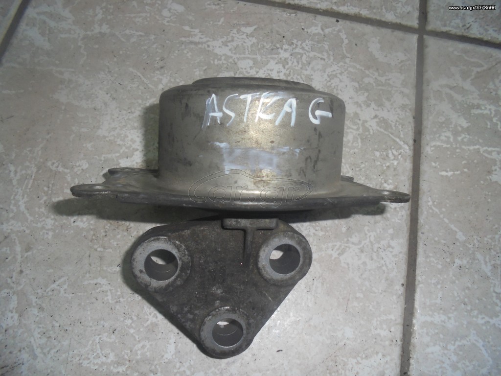 OPEL ASTRA G ΒΑΣΗ ΣΑΣΜΑΝ ΑΠΟΣΤΟΛΗ ΣΤΗΝ ΕΔΡΑ ΣΑΣ