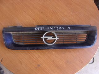 OPEL VECTRA A '92-'95 ΜΑΣΚΑ