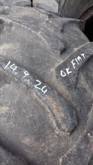 Λάστιχα Ford 2010 11.2 R28 14.9R24-thumb-7