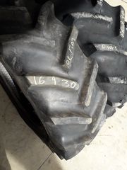 Λάστιχα Ford 2011 18.4/15-34  16.9R34  16.9R30-thumb-10
